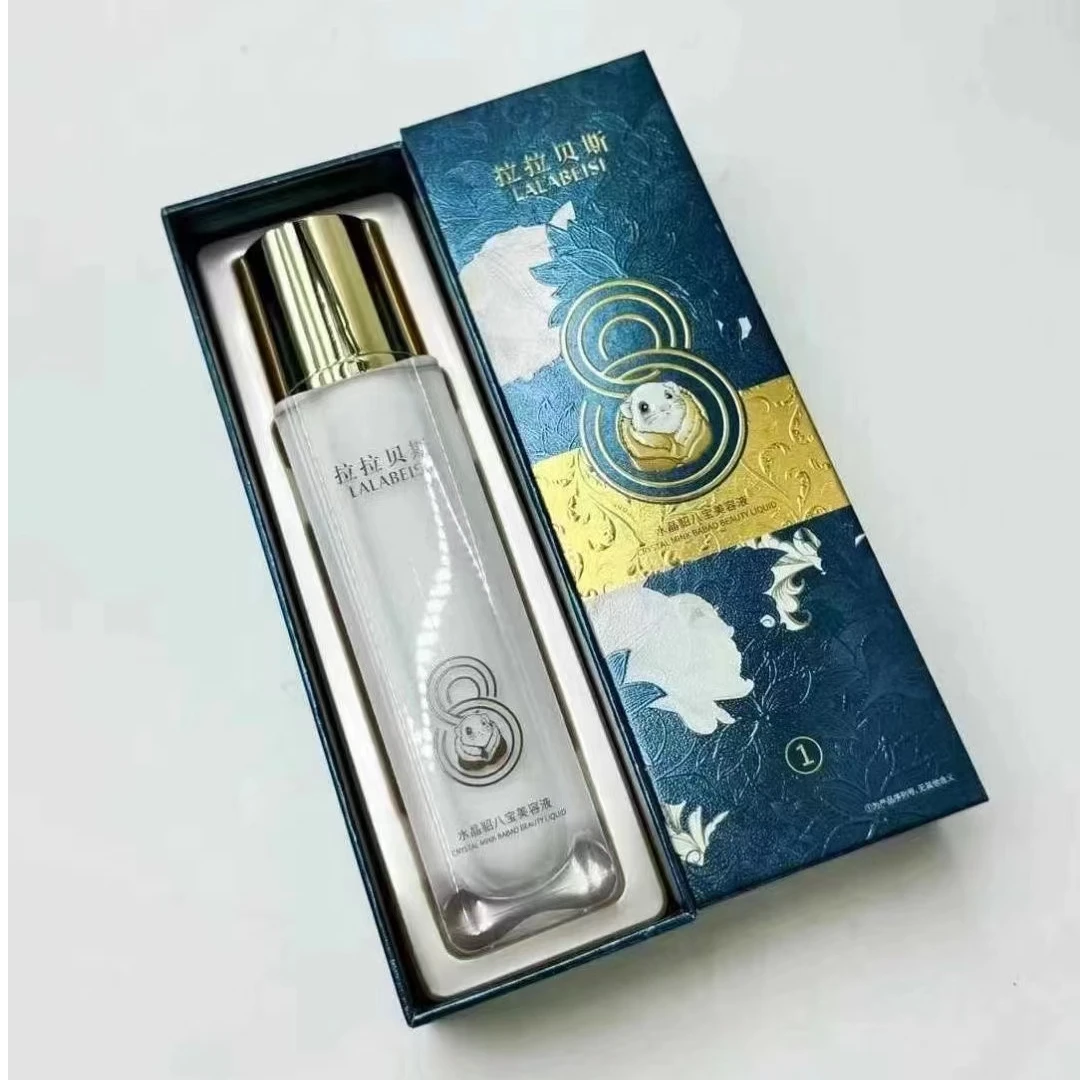 水晶貂八宝美容液