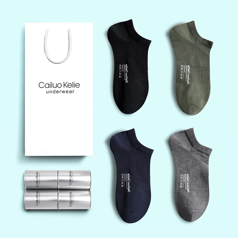 Cailuokelie男士短袜透气棉质吸湿排汗防臭袜子薄款短筒袜礼盒装