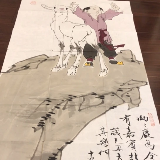 不不不不不不guvuv的给姑姑