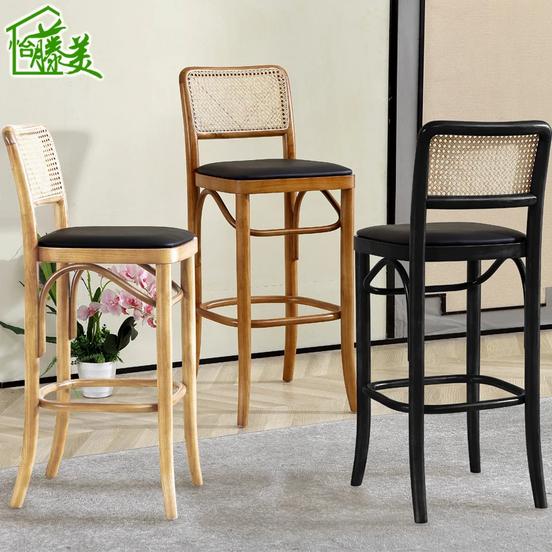 实木真藤编织藤椅吧凳靠背椅子北欧酒吧椅简约奶茶店吧台高脚凳子