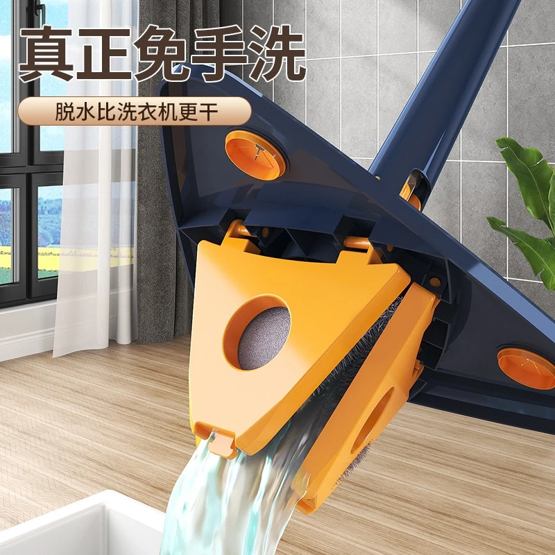 免手洗三角拖把擦玻璃柜子天花板清洁神器多功能自动仿手拧水万能