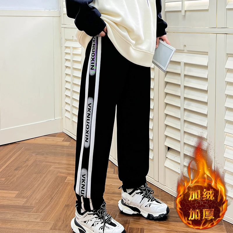 青少年秋冬新款加绒加厚束脚休闲裤男时尚保暖潮流百搭长裤男孩