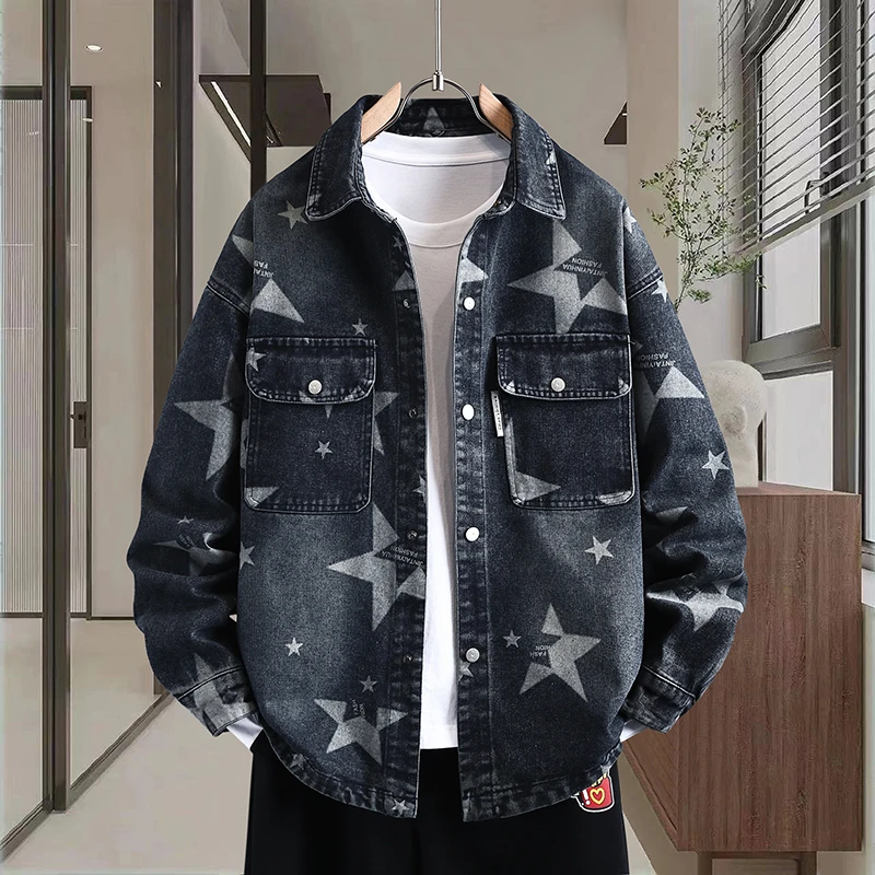 青少年潮流新款不规则星星图案设计简约时尚春秋款牛仔夹克外套男