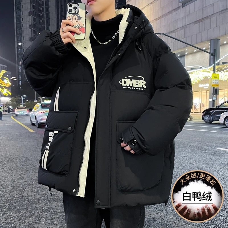 青少年冬季纯色系加厚保暖羽绒服白鸭绒外套潮流百搭舒适厚实外套