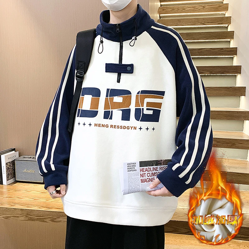 冬季新款双面奥粒绒高领卫衣青少年字母百搭加绒加厚套头中长卫衣