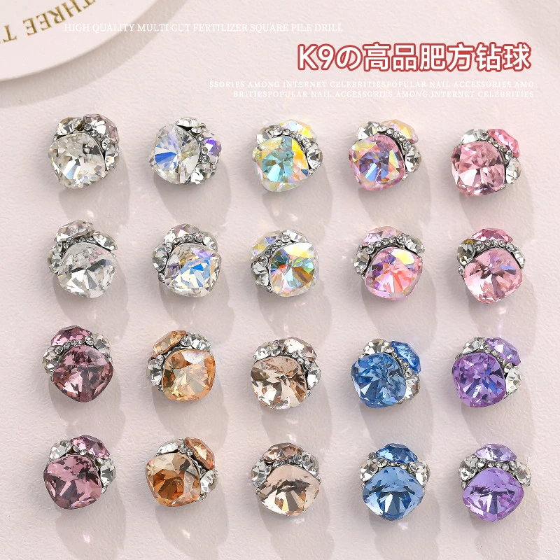 美甲钻K9爆闪肥方堆钻水晶小钻球手工成品高品质轻奢流行美甲饰品