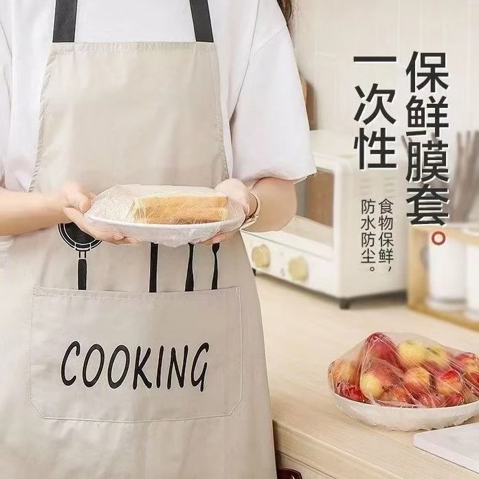 食品级保鲜膜厨房保鲜袋罩菜一次性保鲜膜套防尘