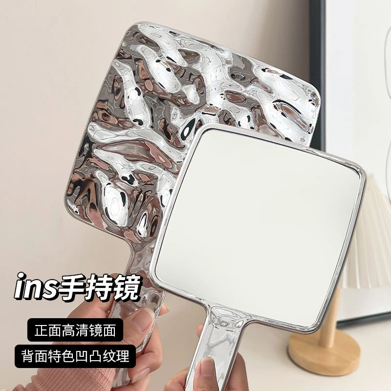 手持镜ins水波纹精致高级感手拿质感随身时尚高清复古携带镜便携