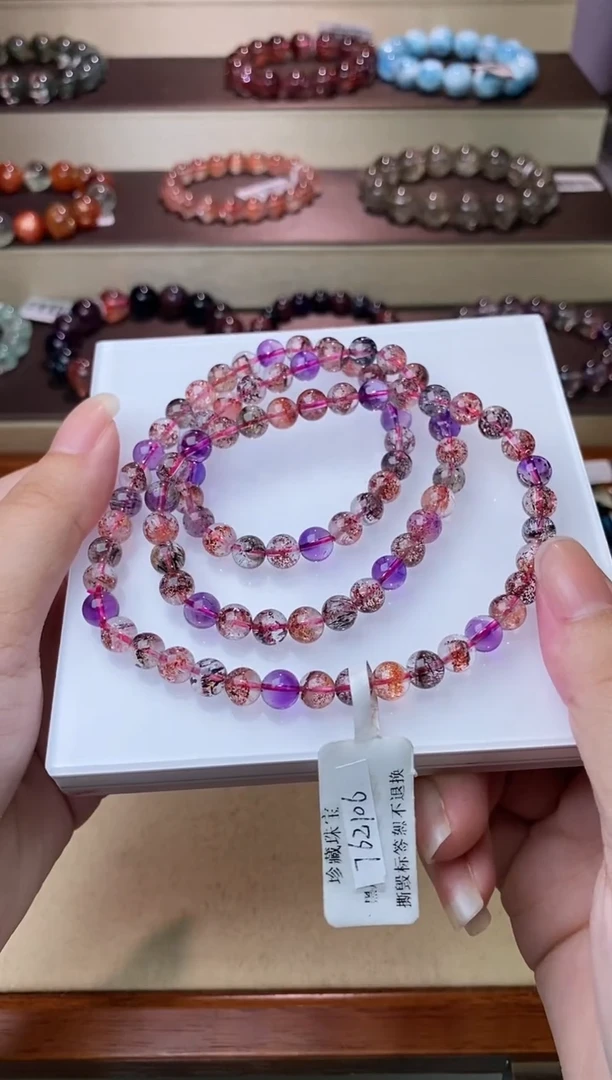 【闪购商品】水晶手链未镶嵌黑加仑超七多圈6m+