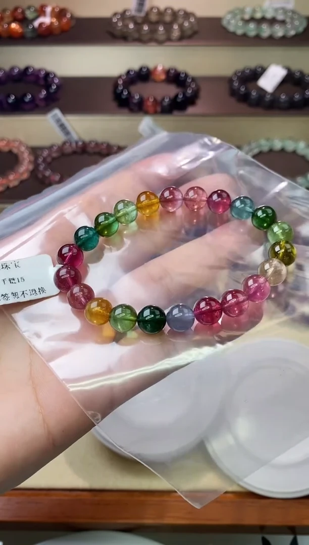 【闪购商品】碧玺手链未镶嵌色标碧玺单圈8m+