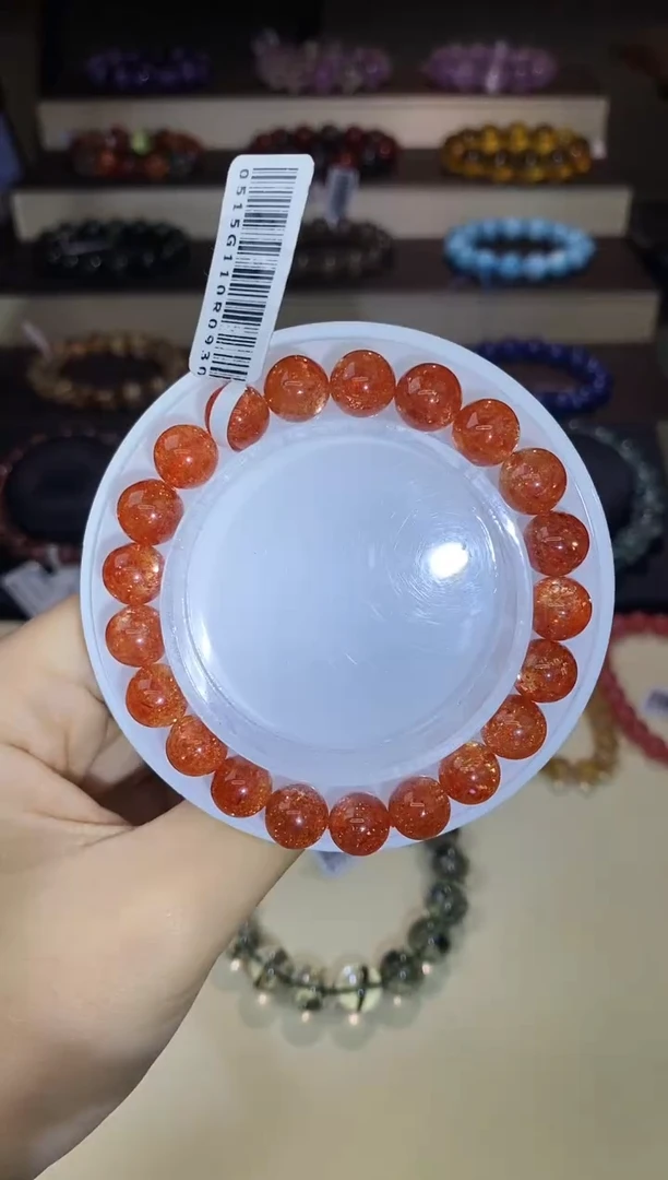 【闪购商品】日光石手链未镶嵌金太阳单圈8m+