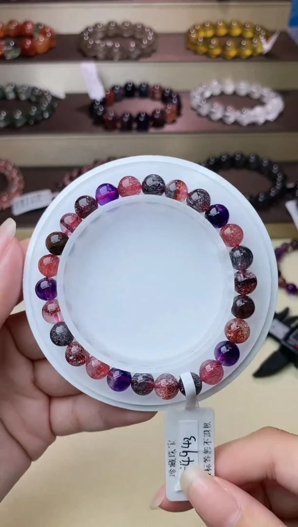 【闪购商品】水晶手链未镶嵌黑加仑超七7m+