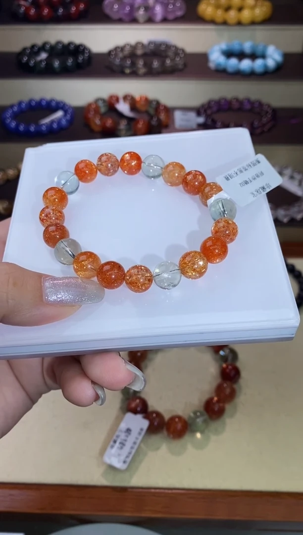 【闪购商品】日光石手链未镶嵌阿鲁沙9m+