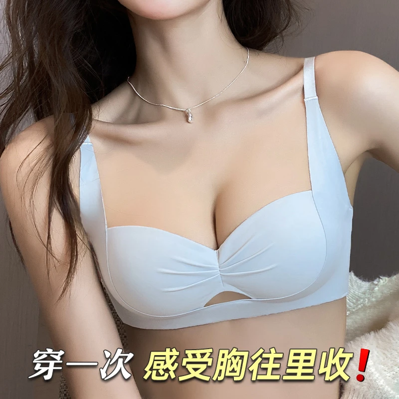 【半杯聚拢】多情猫小胸上托显大内衣女收副乳平胸无痕文胸罩