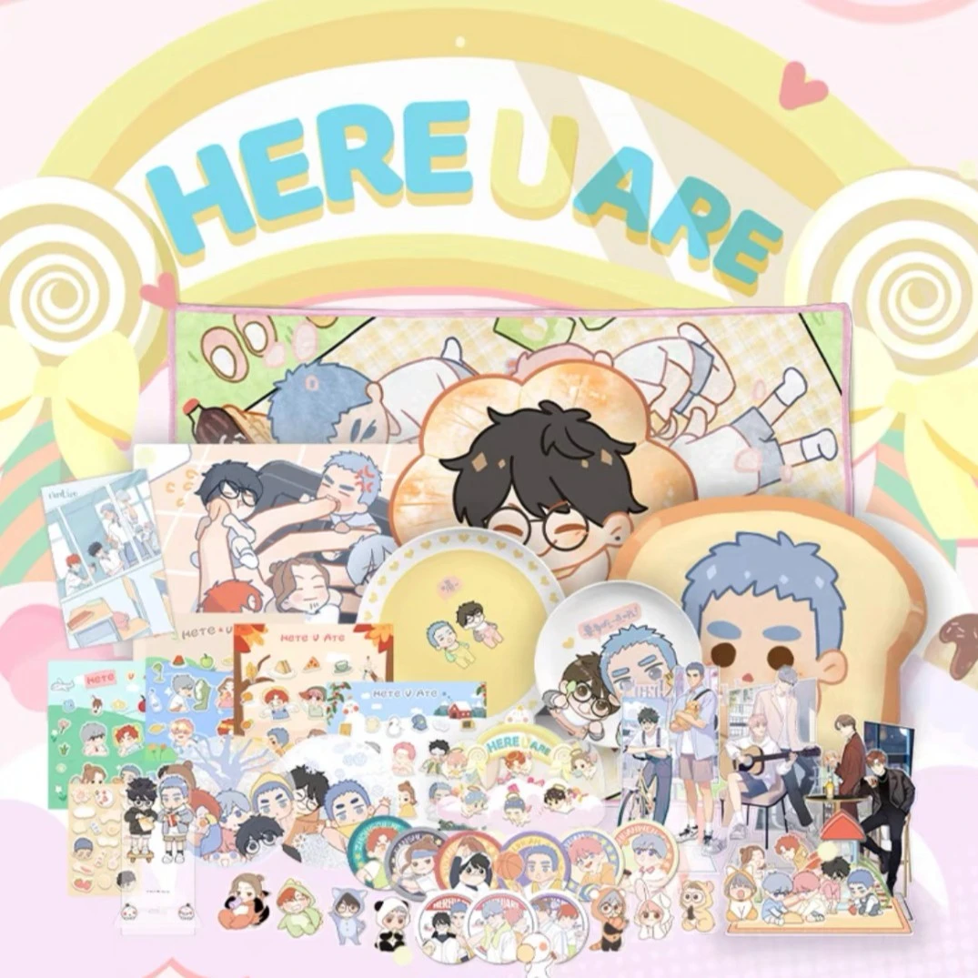 漫库Here u are第二弹周边 漫画家D君金属徽章贴纸鼠标桌垫亚克力