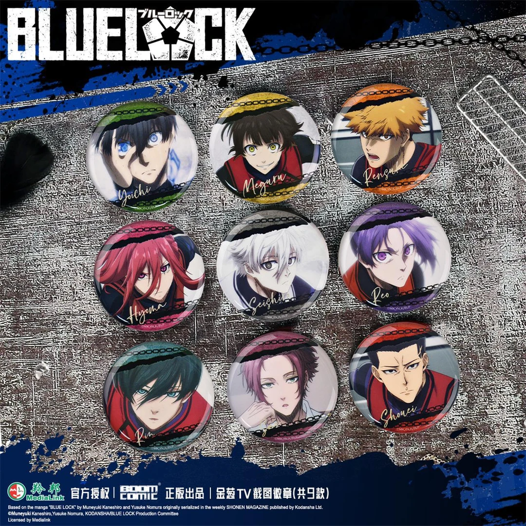 漫库 正版 蓝色监狱tv截图徽章吧唧