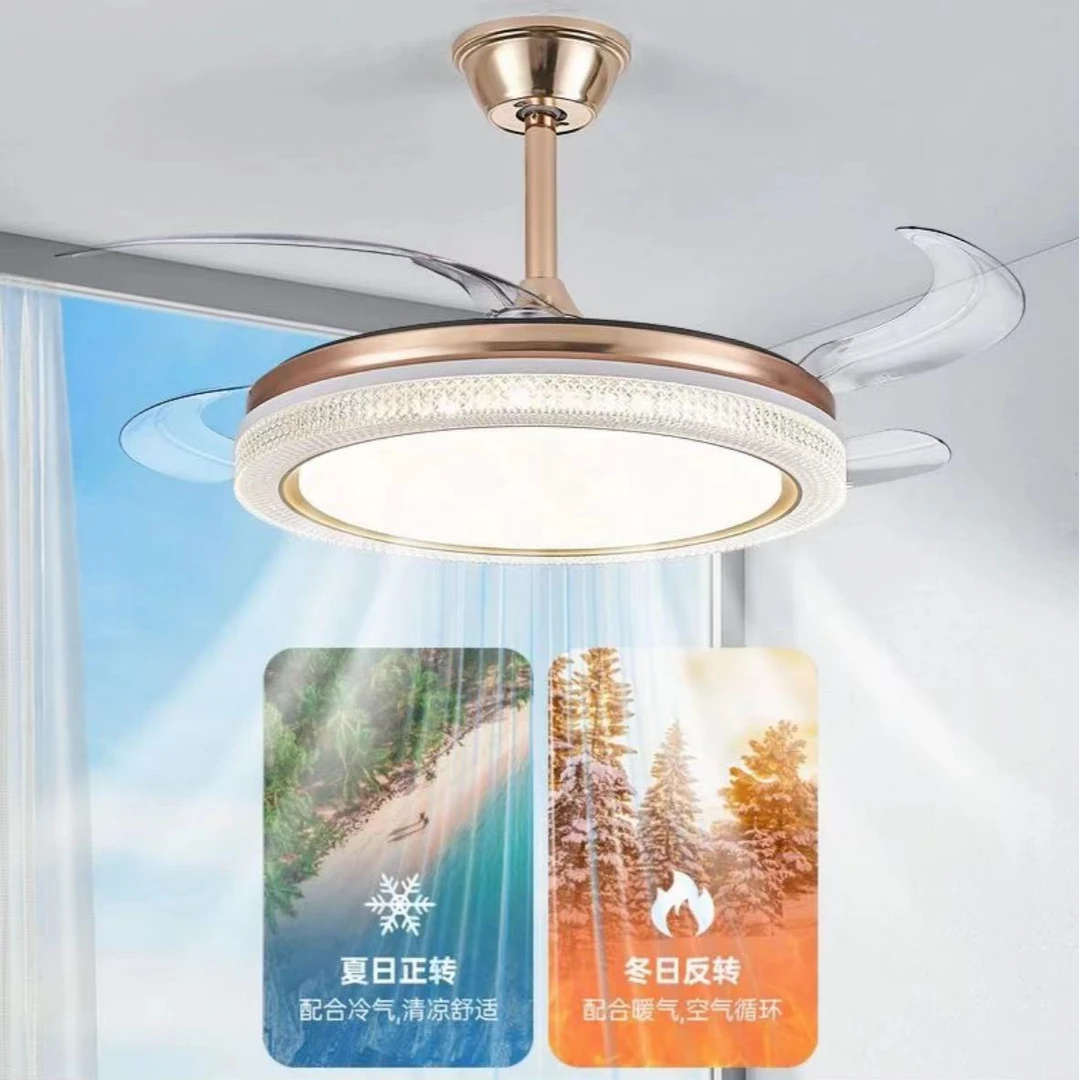 7027蓝牙餐厅卧室客厅风扇灯轻奢家用简约隐形北欧餐厅风扇