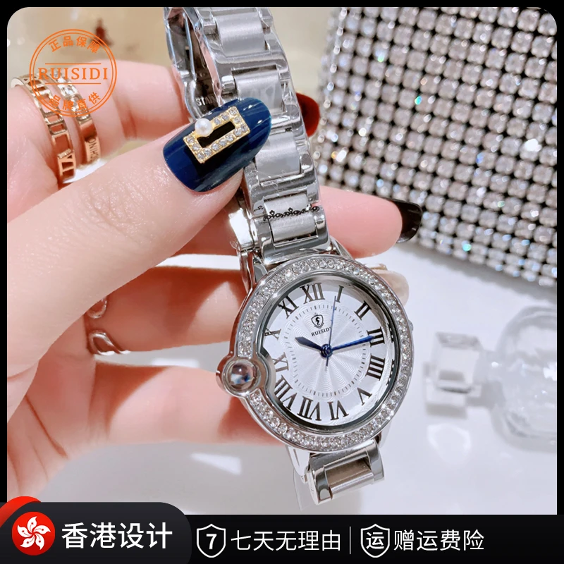 【专柜正品】RUISIDI/锐思迪 告白气球轻奢防水时尚女士石英手表
