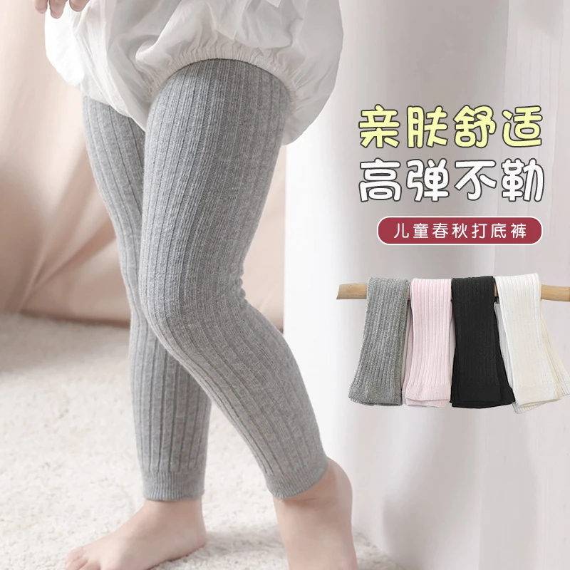 女童九分裤连裤袜春秋季婴儿打底袜春秋儿童袜子宝宝女孩打底裤