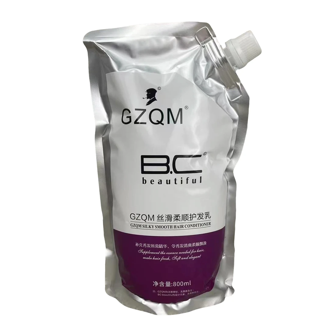 东倪原创推荐 黑人头LPP芳香护发护发乳 护发素养发顺滑柔顺