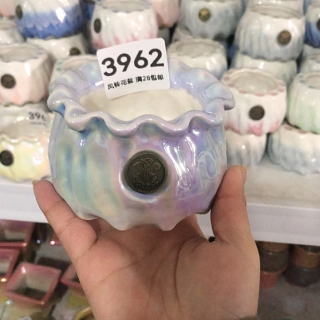 【闪购商品】瓷3962