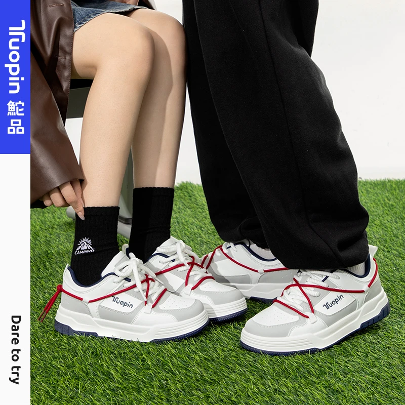 鮀品情侣板鞋白色百搭春季复古潮流厚底ins低帮小众潮鞋