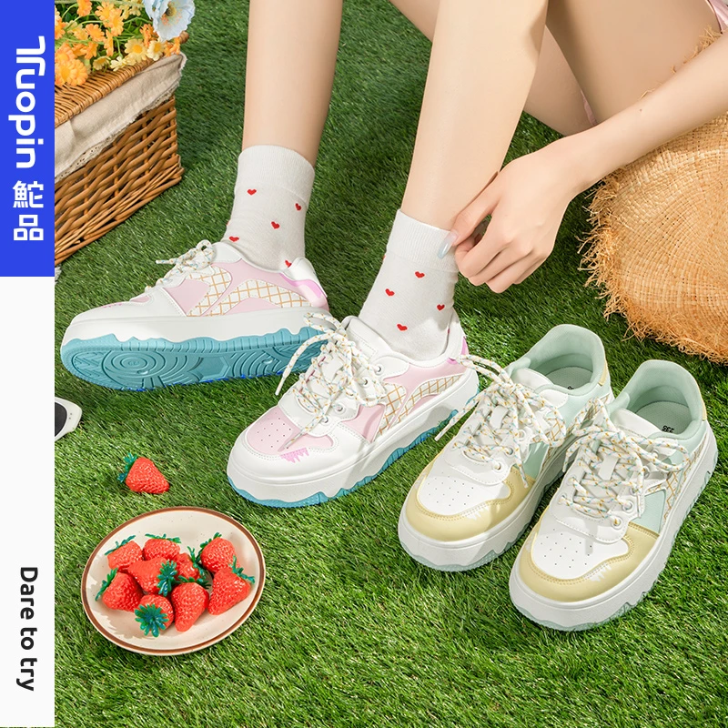 鮀品2026春季新款时尚百搭休闲鞋小众原创厚底板鞋学生运动低帮鞋