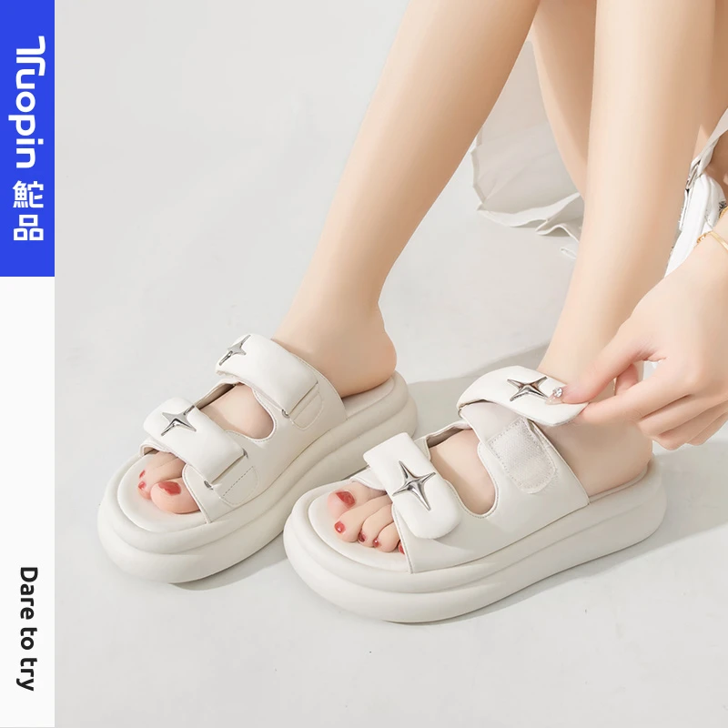 【官方】鮀品星星凉拖鞋厚底女2023露趾网红夏季时尚外穿沙滩仙女风