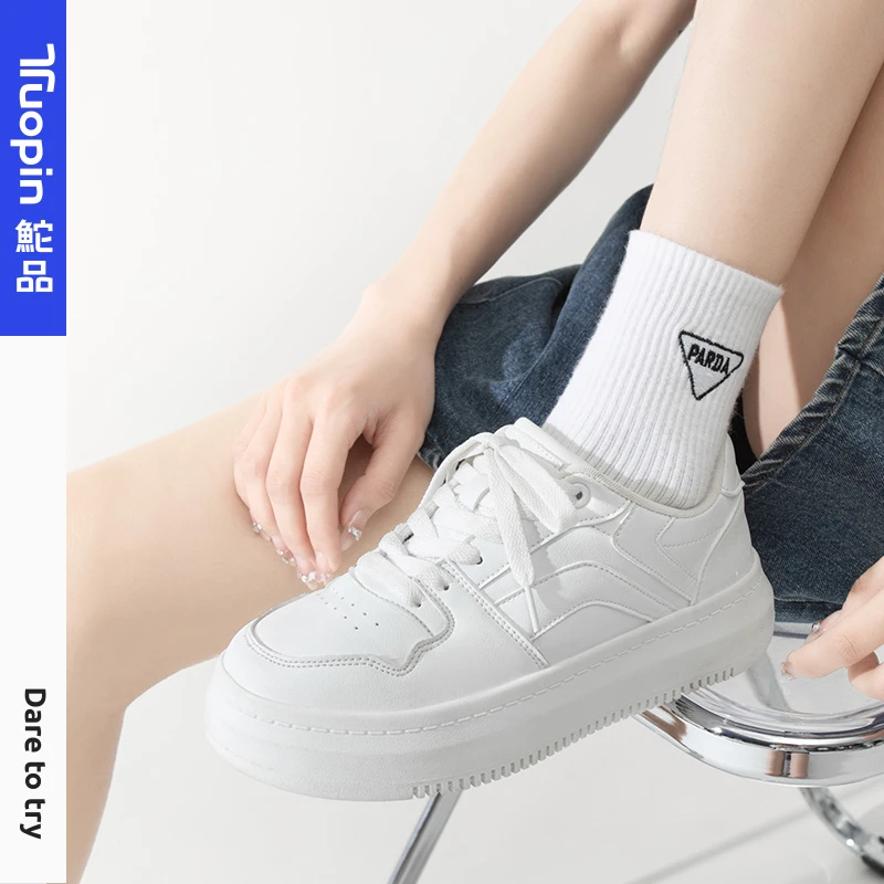 鮀品小众白色休闲鞋女新款韩版纯色百搭透气厚底ins学生小白板鞋