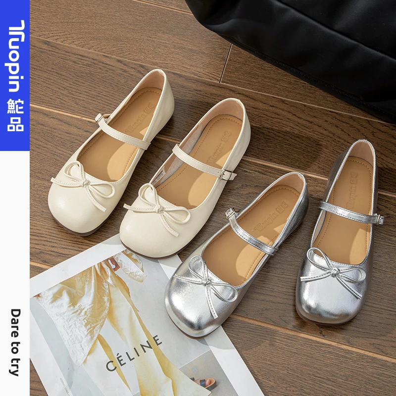 鮀品秋季新款百搭软底平底浅口圆头小皮鞋外穿时尚休闲ins单鞋女