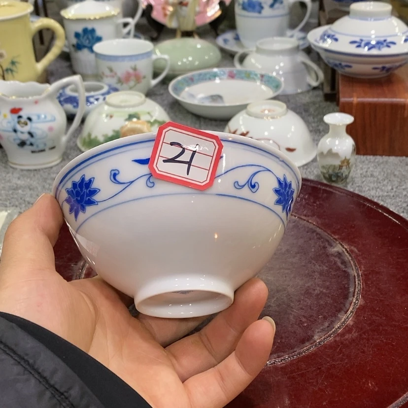 【闪购商品】密胺碗海*堡21号