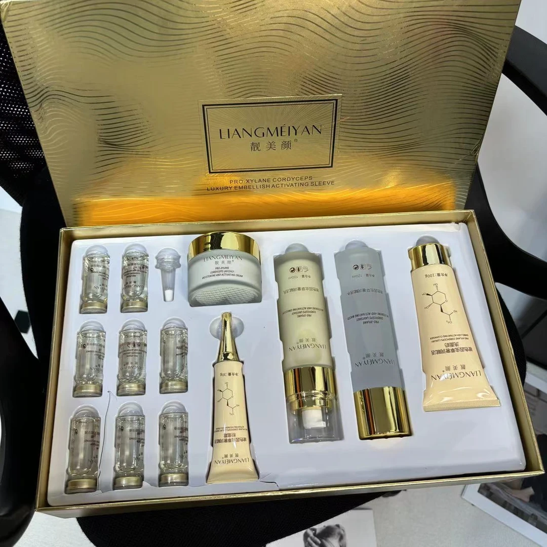 玻色因虫草奢润赋活套弹润紧致