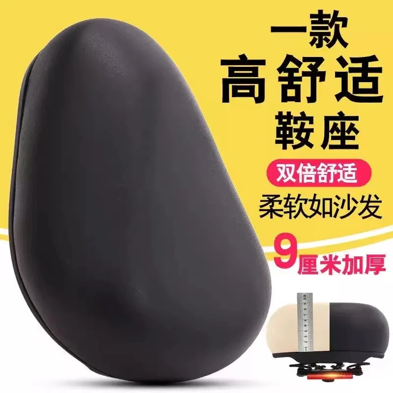 电动车座椅超软减震四弹簧电瓶车坐垫代驾车坐垫防水防滑皮面加厚