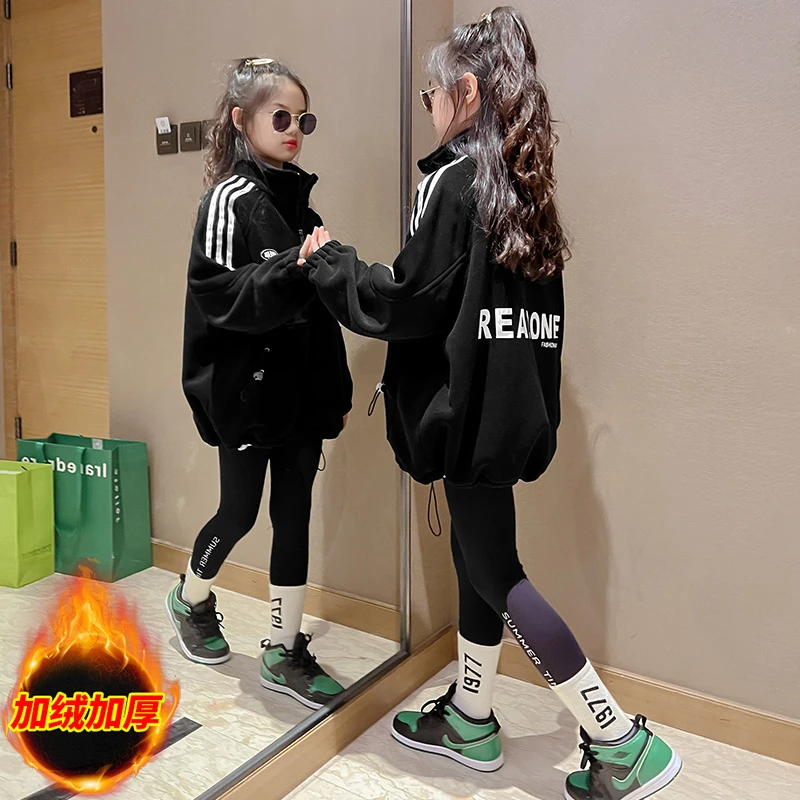 女童加绒外套秋冬新款韩版女孩卫衣开衫中长款冬装上衣加厚6-12岁