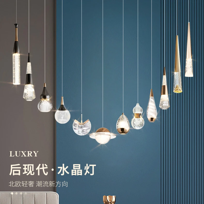 新款卧室床头小吊灯现代简约轻奢客厅背景墙灯餐厅吧台潮流水晶灯
