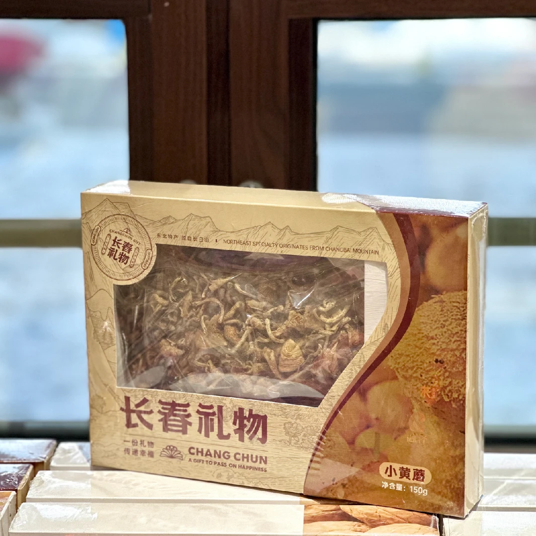 山珍系列（源于深山的自然之味）