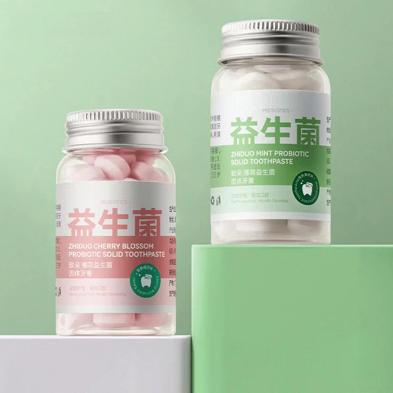 益生菌洁牙固体牙膏30粒便携清新口腔清洁懒人约会神器牙膏