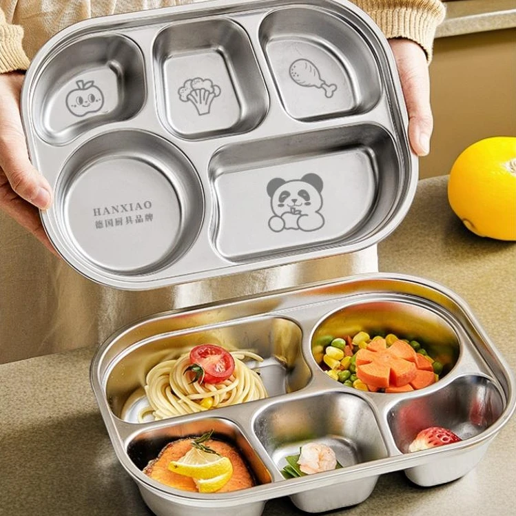 316不锈钢儿童分格餐盘高级感宝宝家用男孩女孩吃饭盘幼儿园餐具