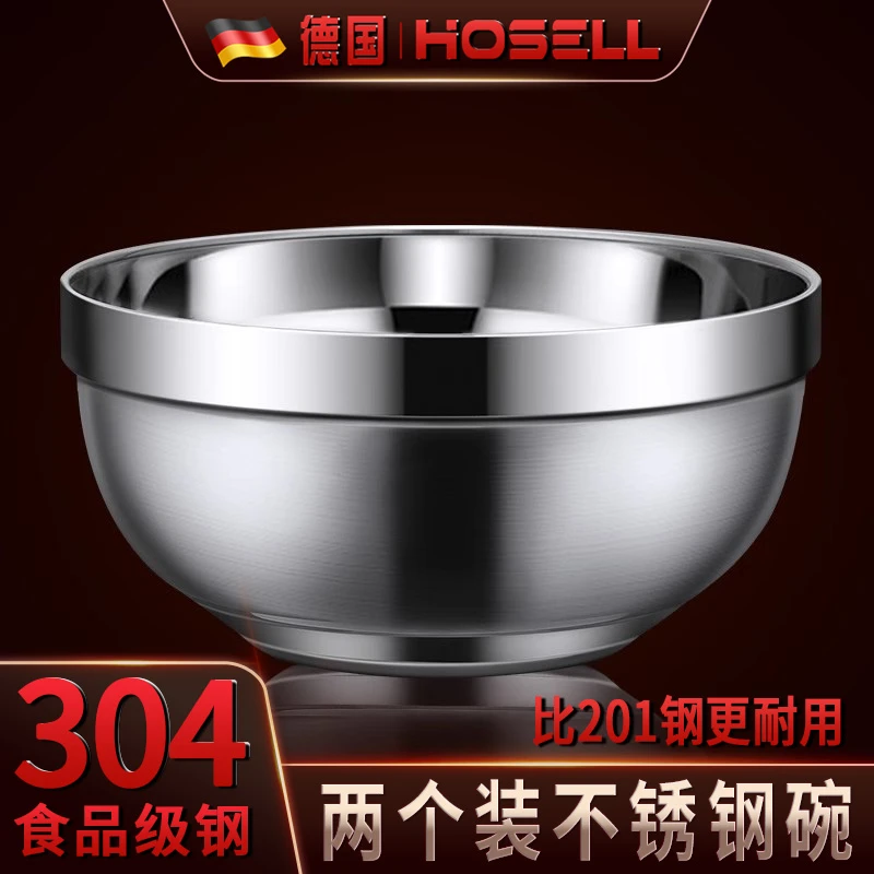 食品级304不锈钢饭碗双层隔热家用儿童汤碗面碗防摔防烫的铁饭碗