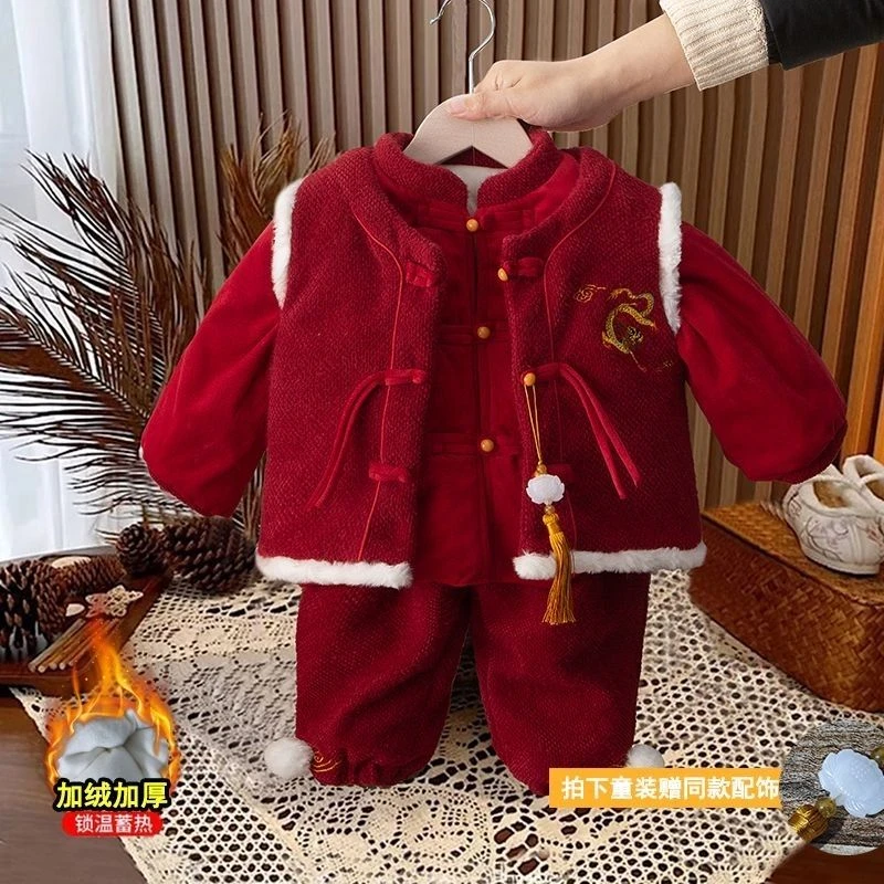 女童加绒套装婴儿衣服冬装加厚外出服宝宝周岁礼服男童过年拜年服