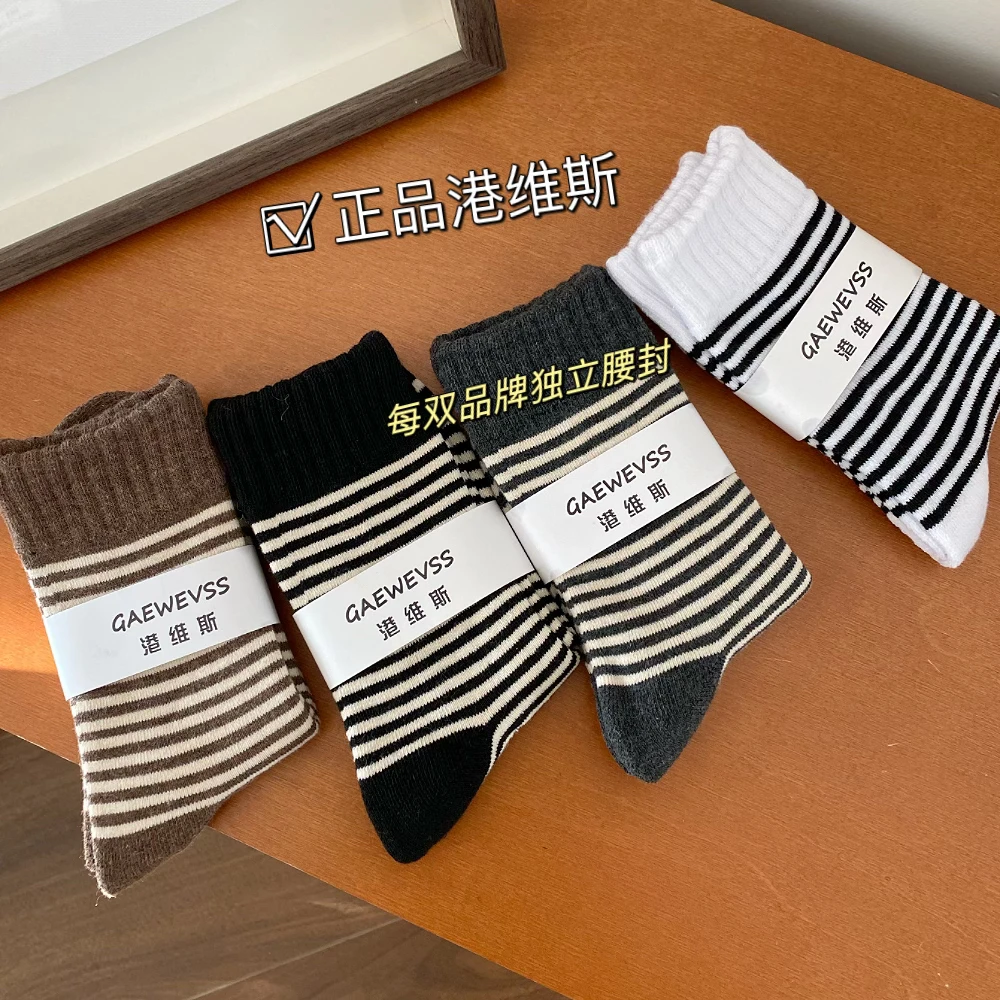 【港维斯】冬季保暖毛圈透气中筒袜休闲复古韩版学院风 百搭ins潮袜