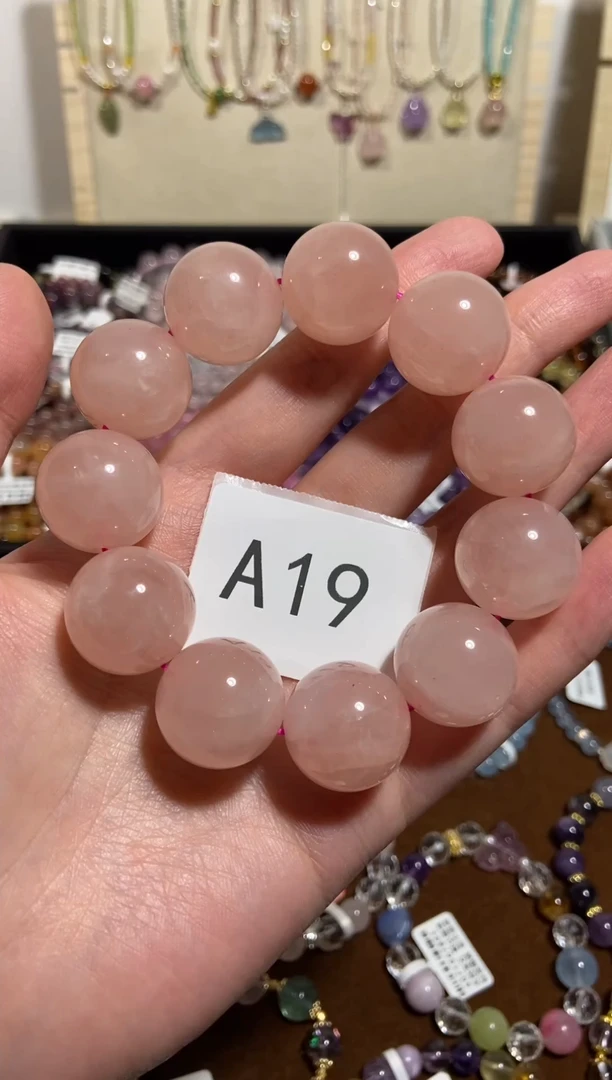 【闪购商品】水晶手链未镶嵌粉水晶20mmA19