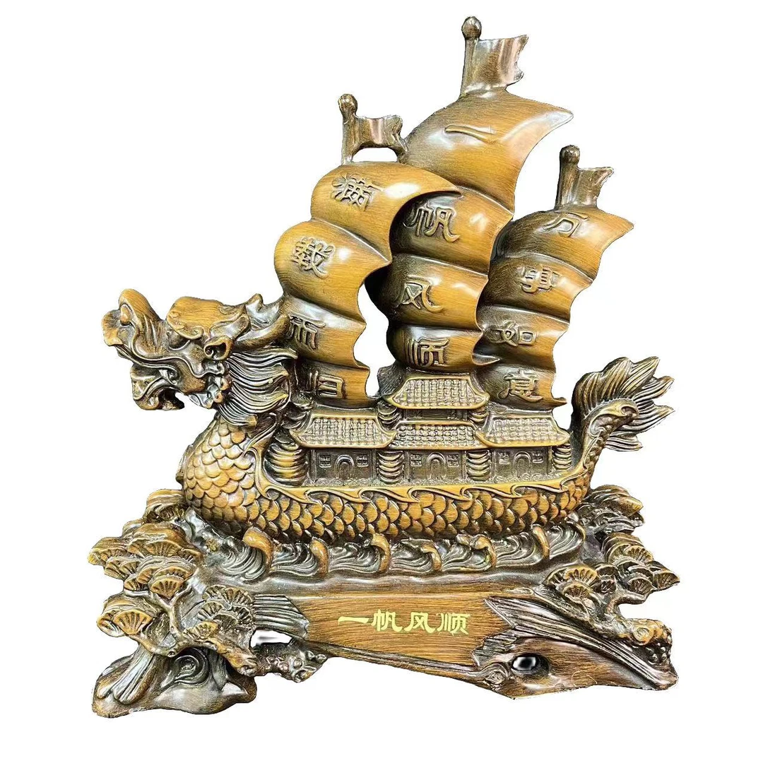 长22高24公分一帆风顺龙舟玄关酒柜办公桌书桌桌面创意工艺品摆设
