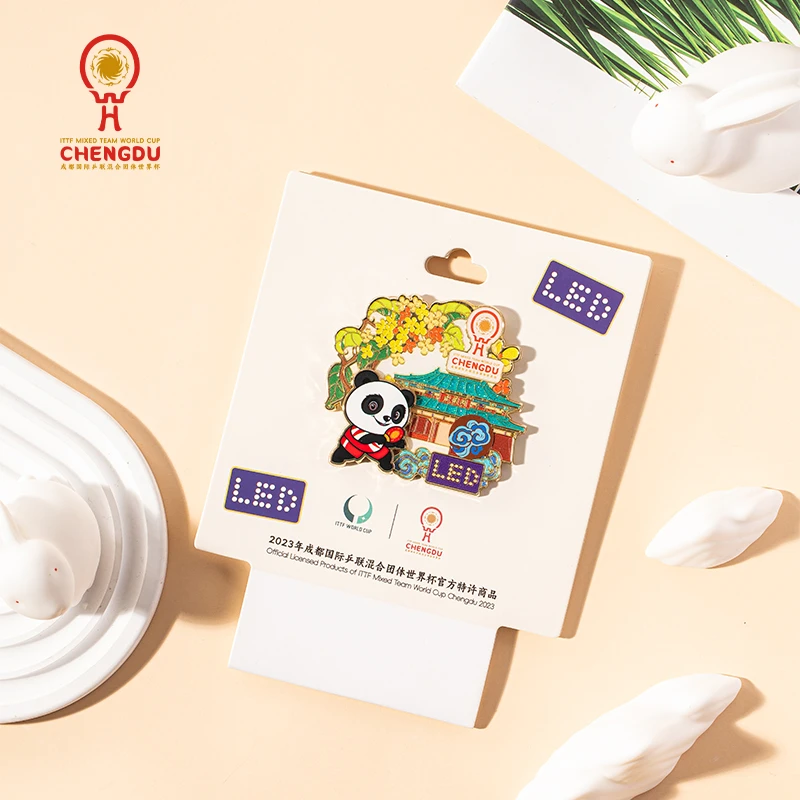 【武侯祠徽章】成都国际乒联混合团体世界杯建筑系列-武侯祠徽章