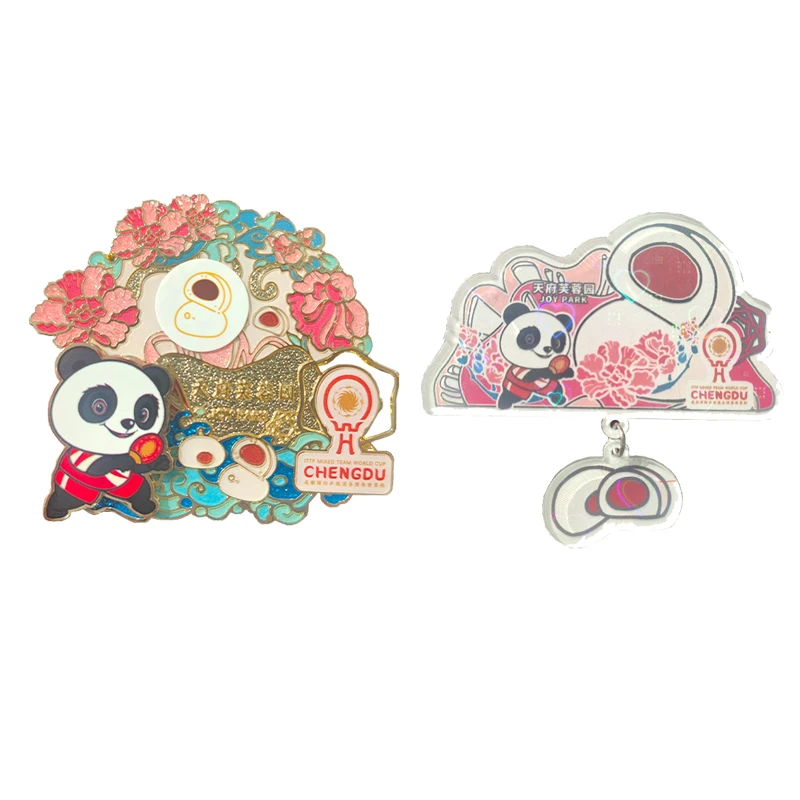 【芙蓉园徽章1个+芙蓉园冰箱贴1个】