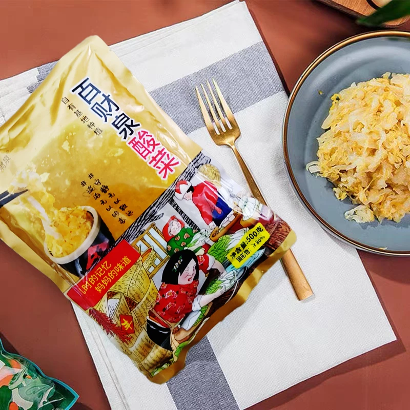 东北特产酸菜乳酸菌酸菜丝大缸酸菜厂家酸爽500g*5袋