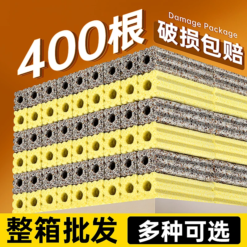 细菌屋鱼缸过滤材料石英滤材陶瓷环净水培菌神器硝化细菌水族批发