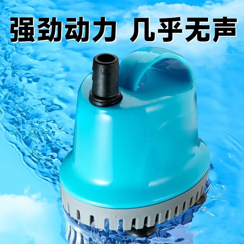 yee鱼缸抽水泵潜水过滤循环水泵鱼池小型低底吸鱼粪换水器静音超