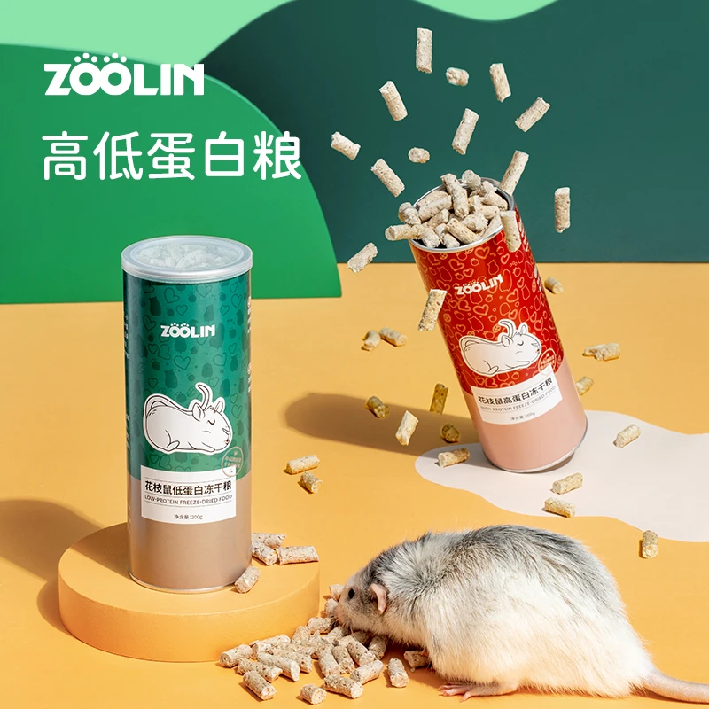 zoolin花枝鼠高低蛋白粮食仓鼠粮食合成营养粮花枝鼠高蛋白繁殖粮