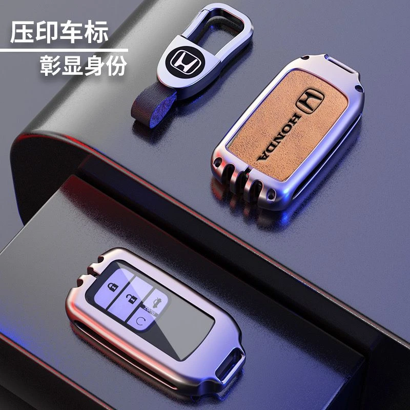 本田十代雅阁钥匙套2022款crv思域xrv缤智皓影凌派冠道英诗派车壳